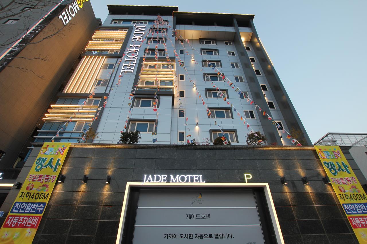 Jade Hotel Ulsan Luaran gambar